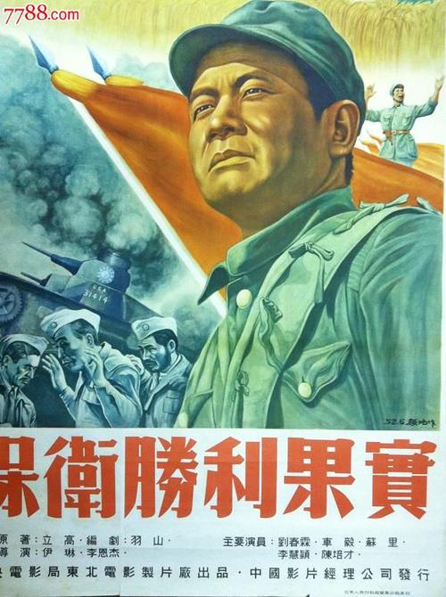古列尔莫马尔可尼网络大学电子工程学位证书